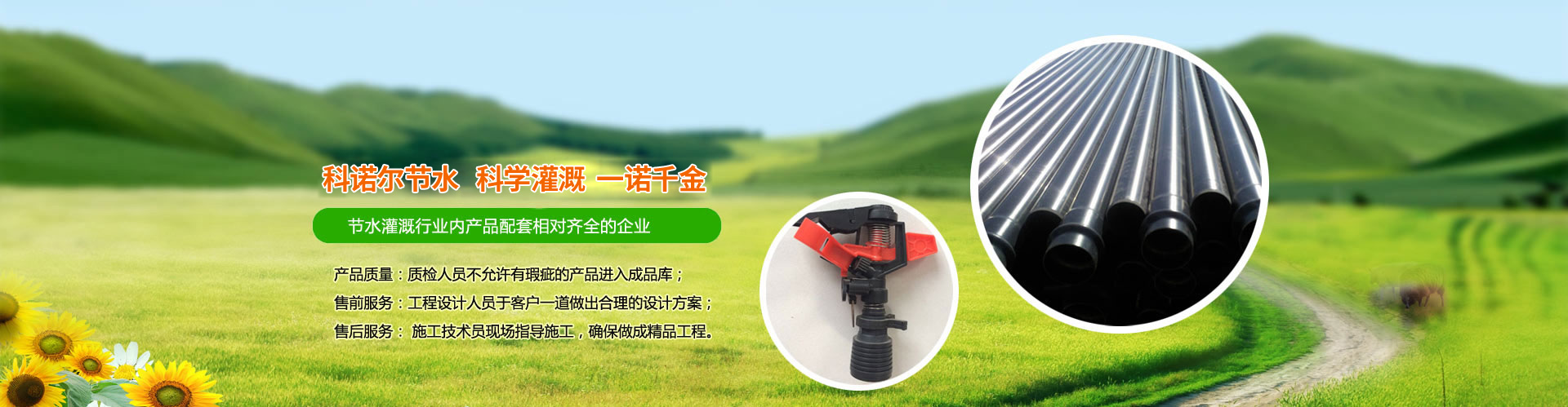 泰安市魯銘金屬制品有限公司 